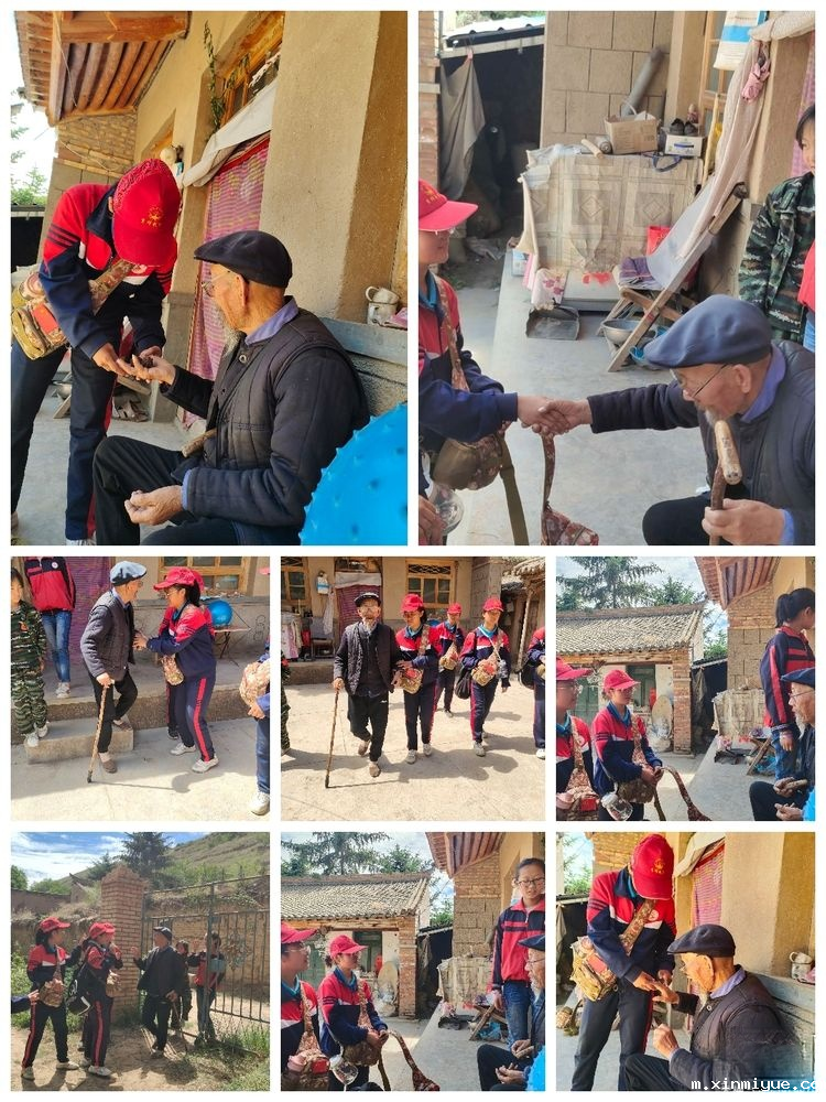 2021年必威betway中文官网暑期夏令营之入住第五组体验两天一夜的农家生活_m.xinmiyue.com