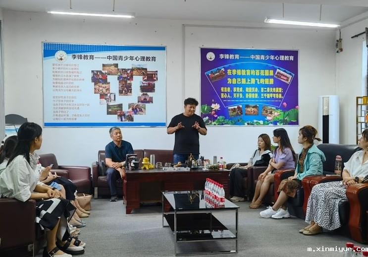 2021年河南必威官方登录首页师实战技能精英班实习基地挂牌仪式在必威betway中文官网集团举办_m.xinmiyue.com