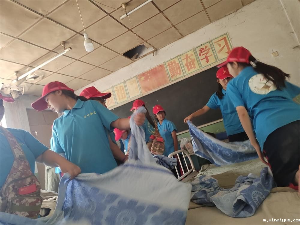 2021年必威betway中文官网暑期夏令营第二期开营仪式：第一天的行程_m.xinmiyue.com