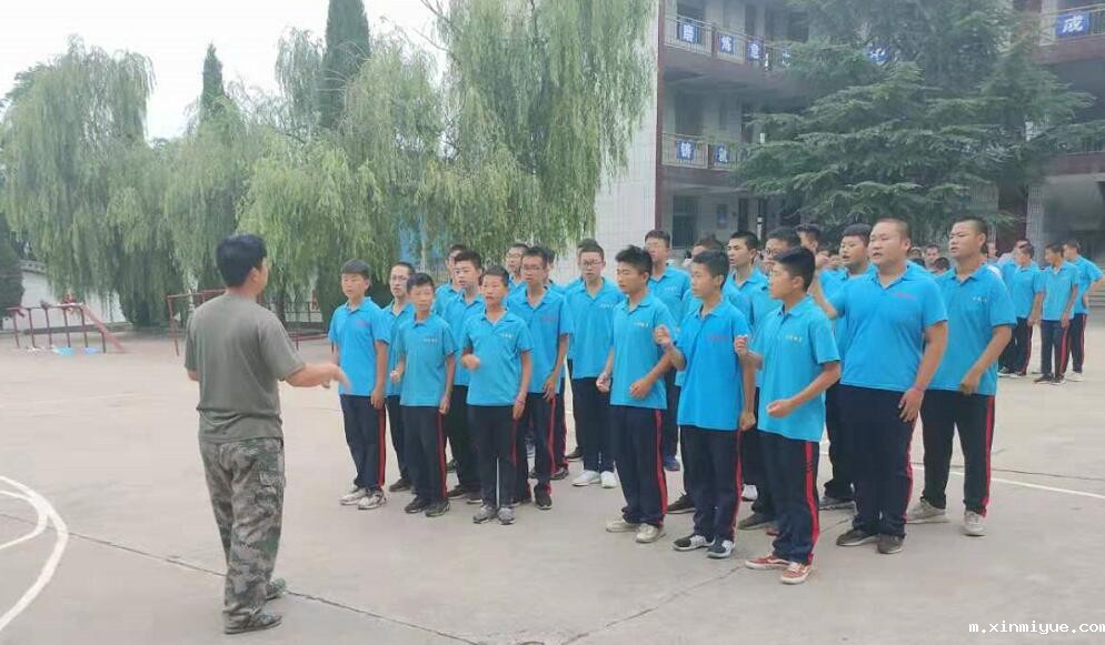 怎样才能正确有效的激励孩子学习？_m.xinmiyue.com