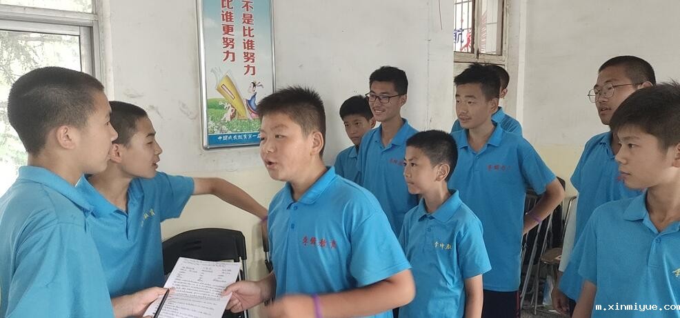 怎样才能让孩子集中精力学习？_m.xinmiyue.com