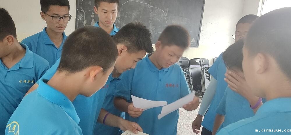 如何使孩子健康地度过青春期？_m.xinmiyue.com