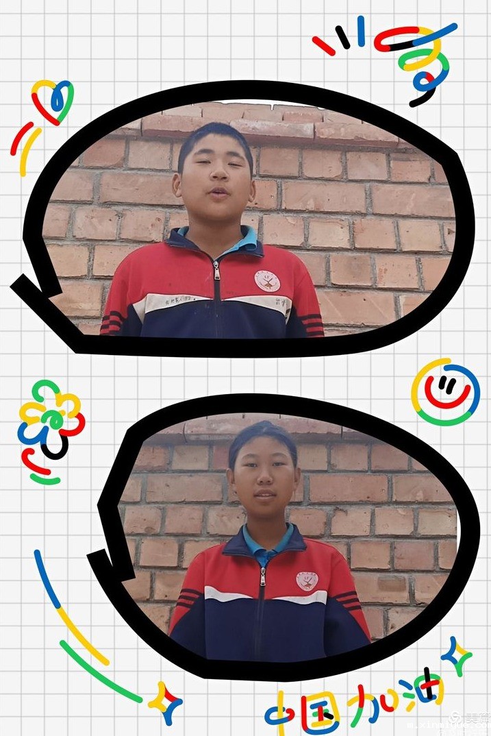 2021年必威betway中文官网夏令营第三期第17天：纸上得来终觉浅，绝知此事要躬行_m.xinmiyue.com