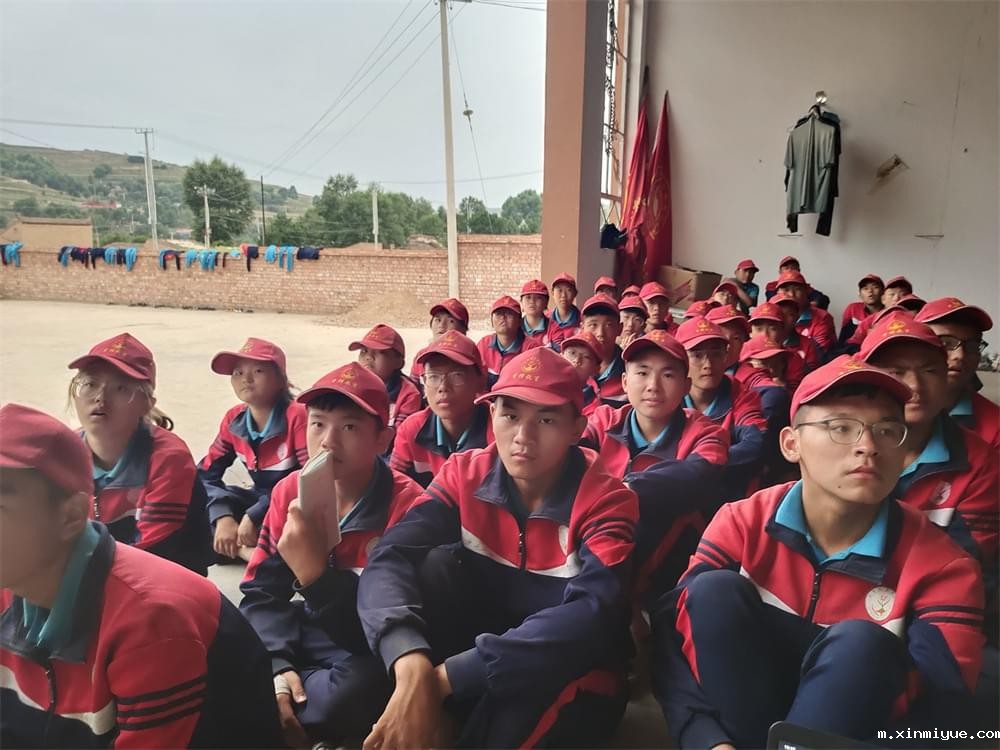 2021年青少年为何一定要参加暑期吃苦夏令营_m.xinmiyue.com