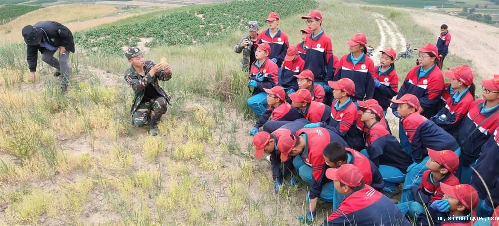 2021年青少年为何一定要参加暑期吃苦夏令营_m.xinmiyue.com