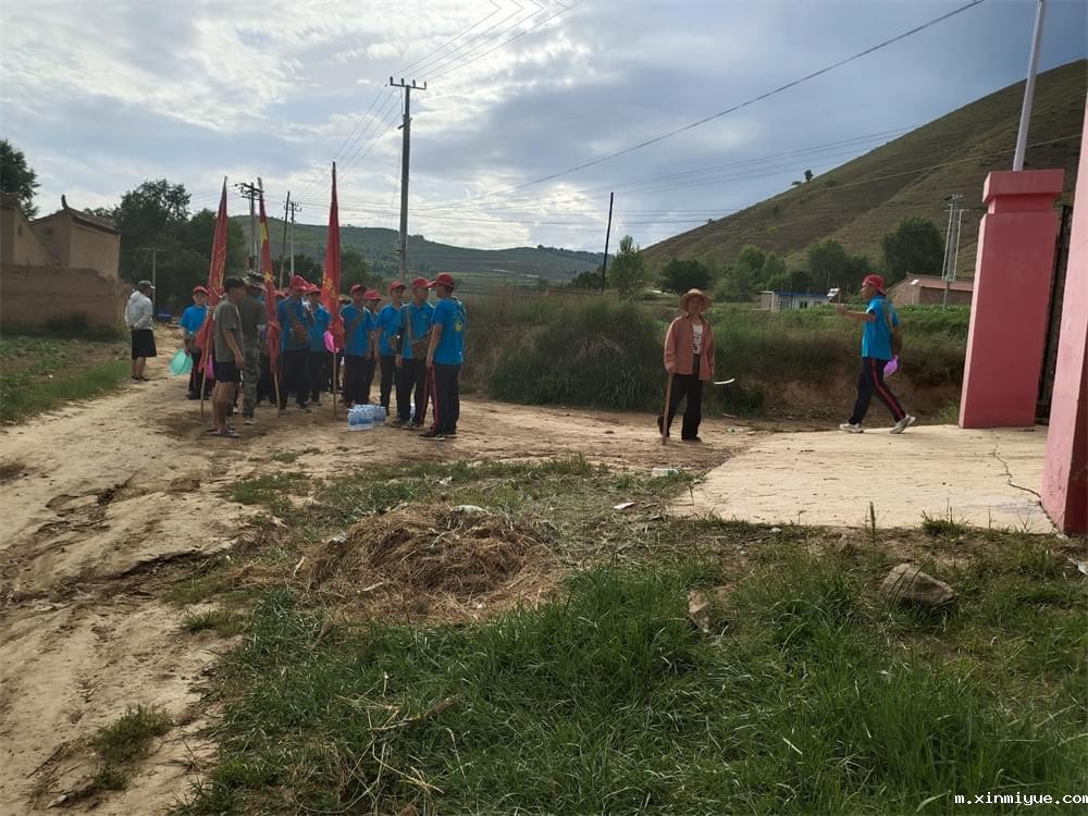 2021年必威betway中文官网暑期夏令营第二期第二天：我们都是修路人_m.xinmiyue.com