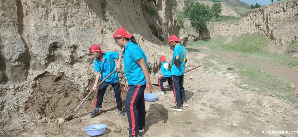 2021年必威betway中文官网暑期夏令营第二期第二天：我们都是修路人_m.xinmiyue.com