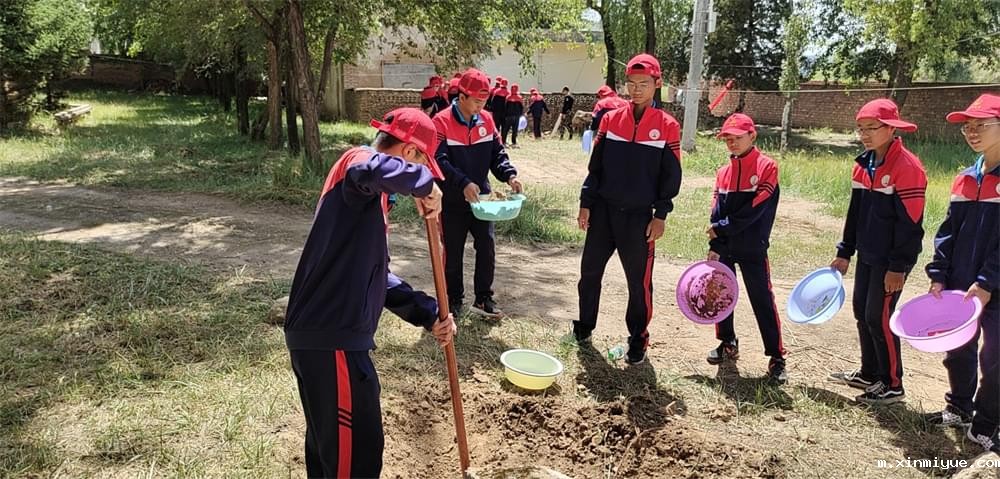 2021年必威betway中文官网暑期夏令营第二期第二天：我们都是修路人_m.xinmiyue.com