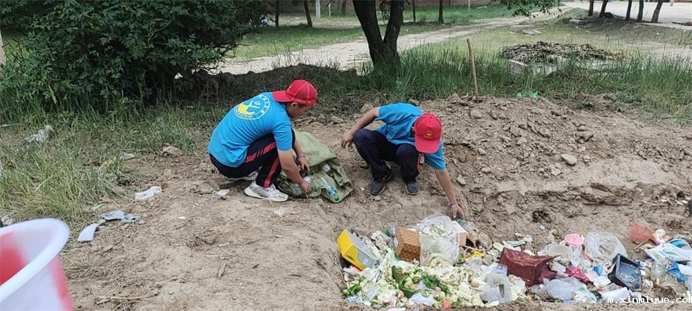 2021年必威betway中文官网暑期夏令营第二期第二天：我们都是修路人_m.xinmiyue.com