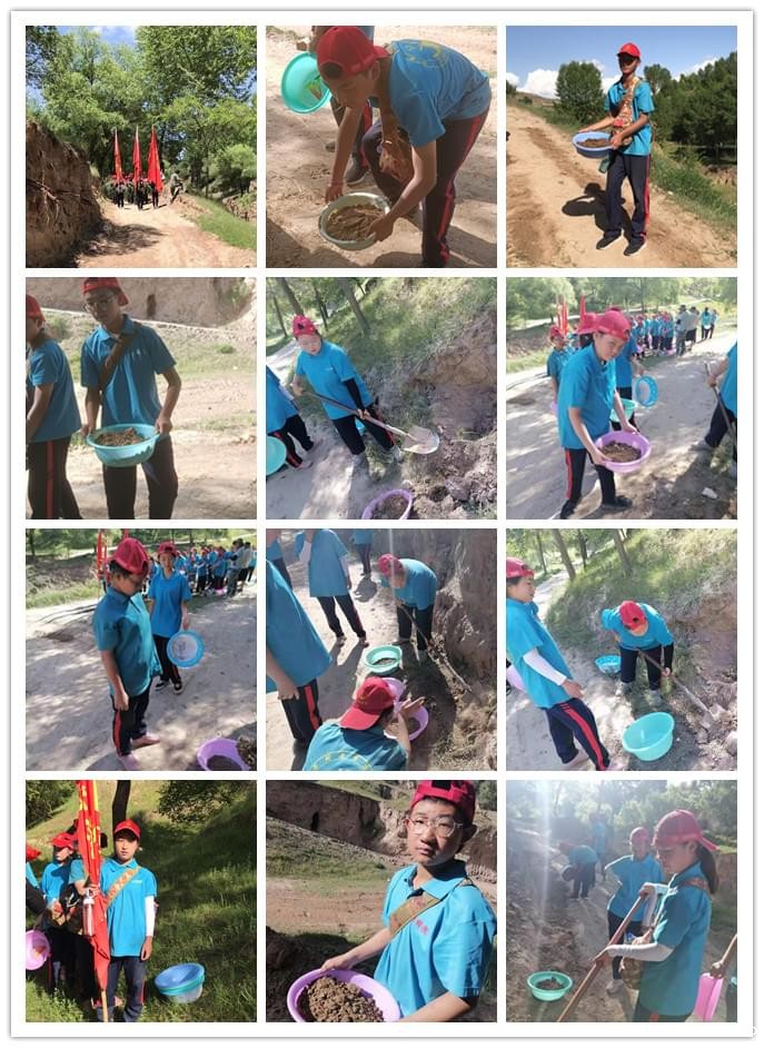 2021年必威betway中文官网暑期夏令营第二期第三天：滴水之恩，割草相报！_m.xinmiyue.com