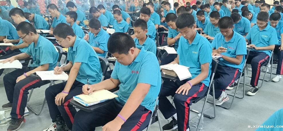 父母该怎么教育叛逆期的女儿？_m.xinmiyue.com