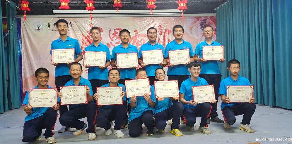 如何培养孩子的注意力和专注力_m.xinmiyue.com