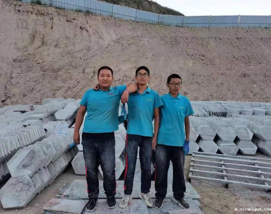 负债10万元的农村家庭怎样给孩子好的教育？_m.xinmiyue.com