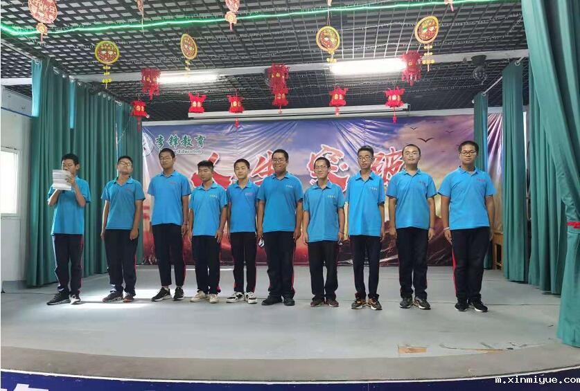 孩子有不良行为好解决吗？_m.xinmiyue.com