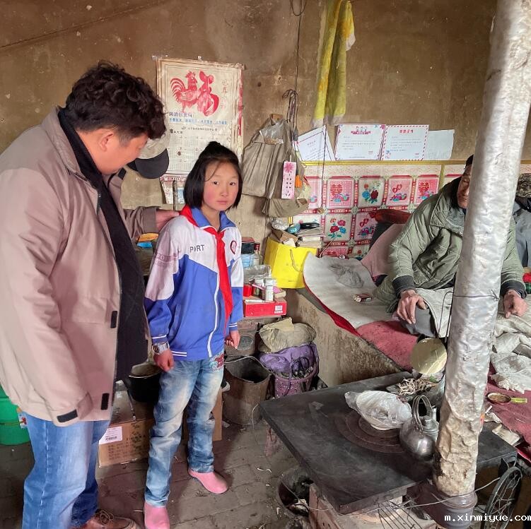 李亨 六口之家 经济来源于低保_m.xinmiyue.com