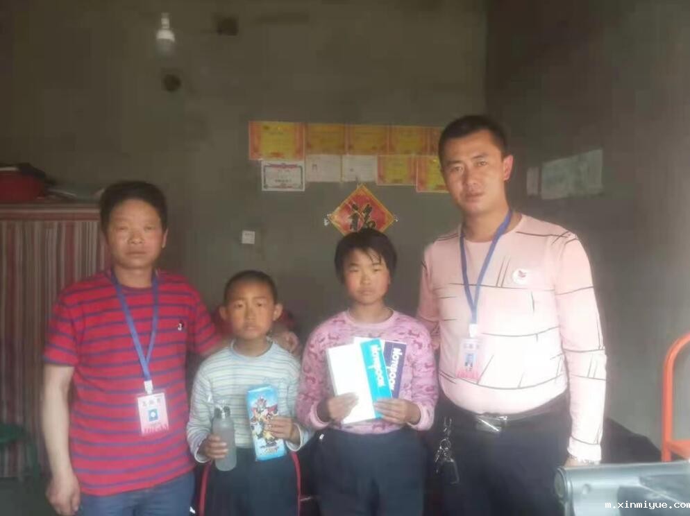 朱彤 三口之家 年入不足5000元_m.xinmiyue.com