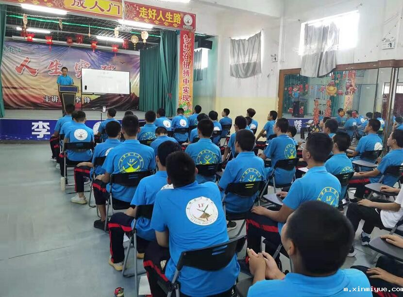 怎样为孩子树立起自信？_m.xinmiyue.com