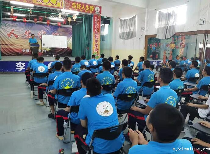 小孩老是撒谎又不承认错误怎么办？_m.xinmiyue.com