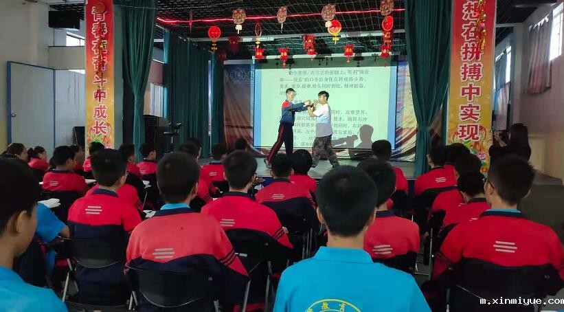 怎样培养一个阳光自信的孩子？_m.xinmiyue.com