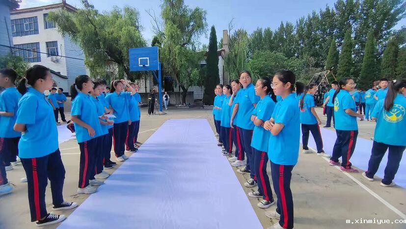 孩子厌学叛逆，有什么办法可以让孩子改变？_m.xinmiyue.com