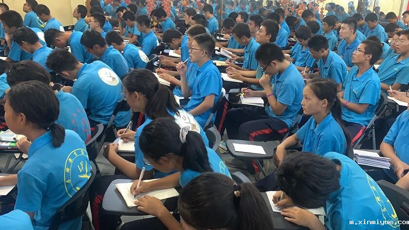 怎样让孩子增加对学习的兴趣？_m.xinmiyue.com