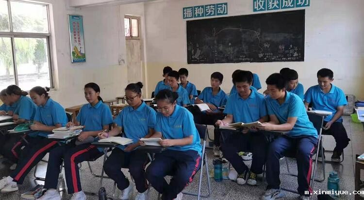 当孩子不想上学时家长该怎么开导他？_m.xinmiyue.com