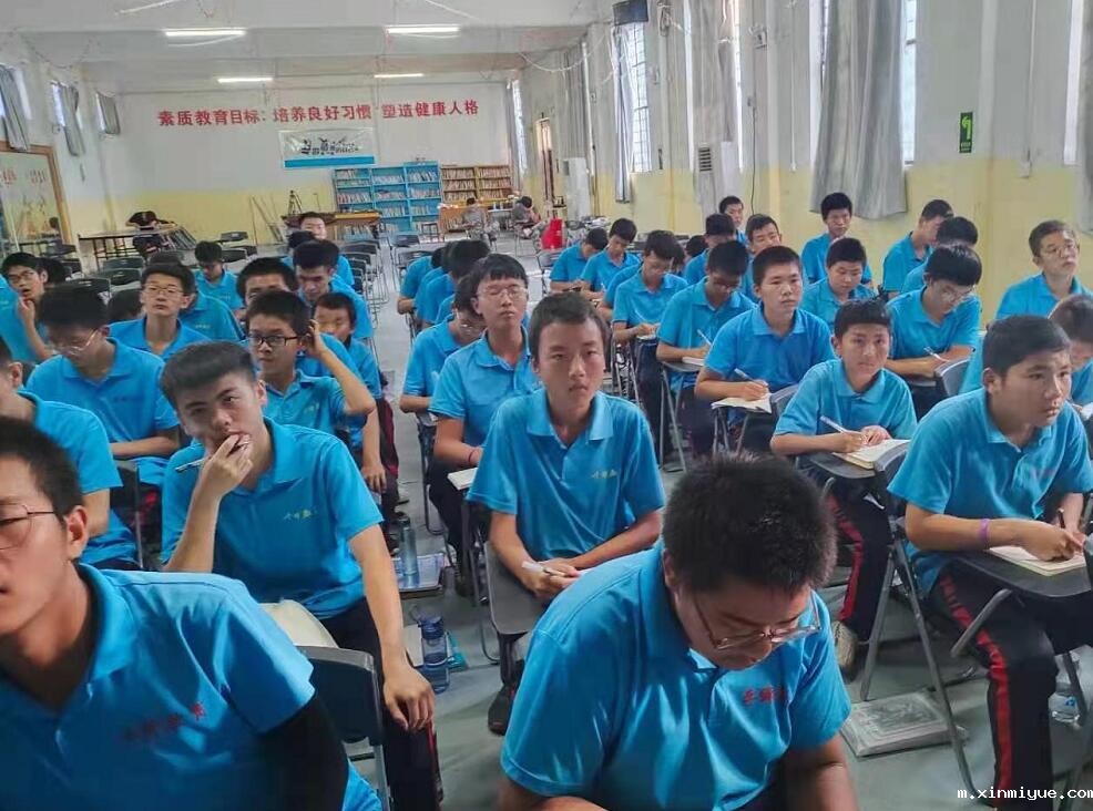 孩子胆小不自信是什么原因，该怎么正确引导？_m.xinmiyue.com