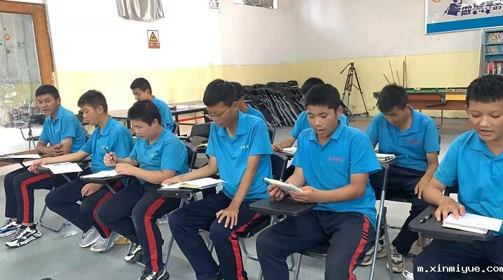 孩子沉迷网络怎样为他规划合理的时间？_m.xinmiyue.com