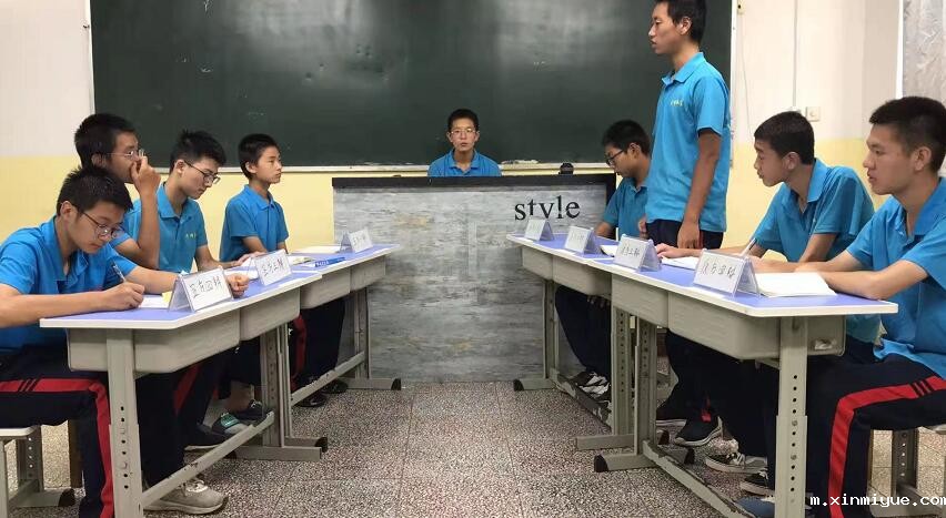 当孩子遇到问题时家长该怎么开导？_m.xinmiyue.com