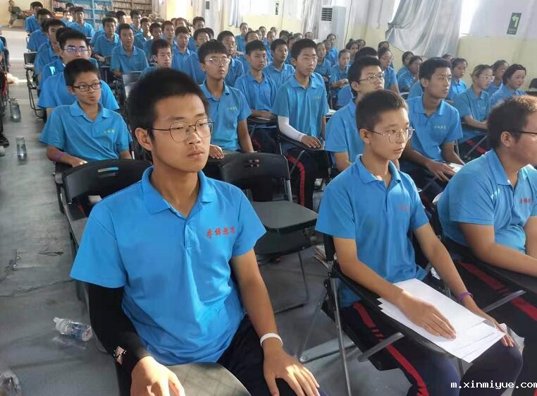 怎样培养孩子健康的人格正确的三观？_m.xinmiyue.com