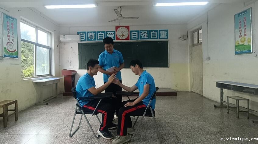 孩子叛逆不听管教家长该怎么教育？_m.xinmiyue.com