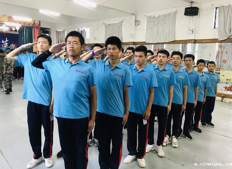 家长该怎么陪孩子渡过叛逆阶段？_m.xinmiyue.com