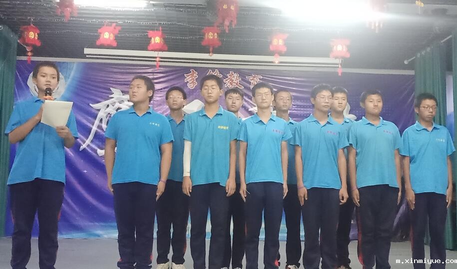 当孩子不想读书时家长该怎么跟孩子沟通？_m.xinmiyue.com