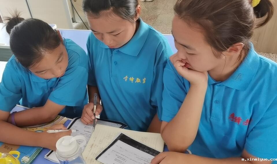 孩子不知道珍惜时间该怎么办？_m.xinmiyue.com