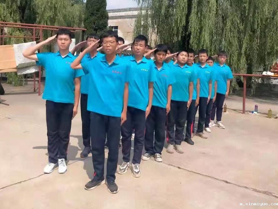 孩子沉迷网络重要的是家庭教育！_m.xinmiyue.com