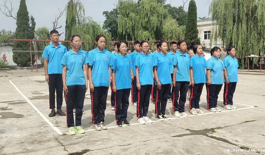 孩子无理取闹发脾气该怎么教育？_m.xinmiyue.com