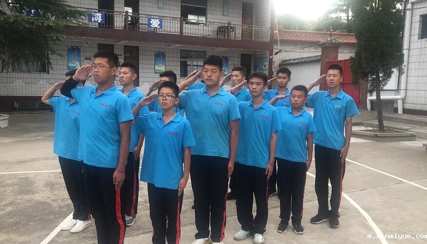 怎么让浮躁的孩子端正自己的态度？_m.xinmiyue.com