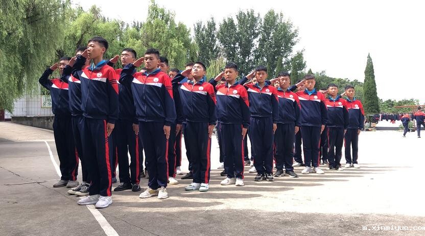 当孩子浮躁迷茫时怎么帮孩子调整心态？_m.xinmiyue.com