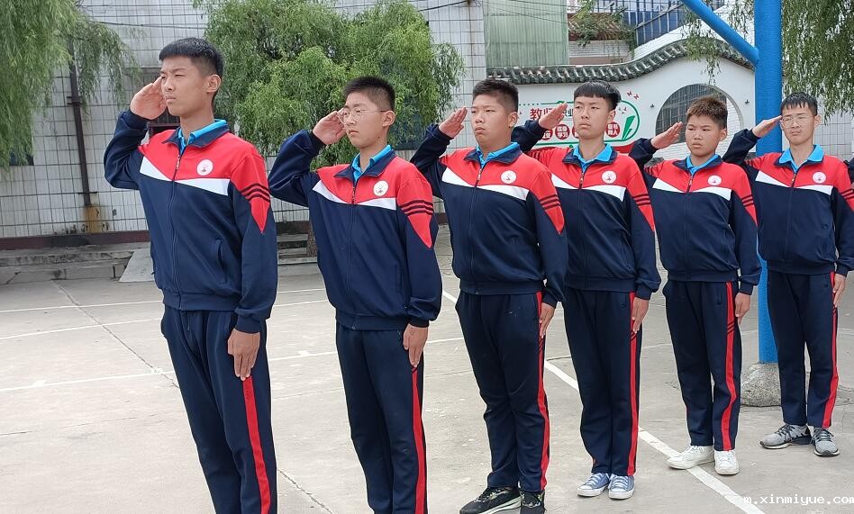 当孩子浮躁迷茫时怎么帮孩子调整心态？_m.xinmiyue.com