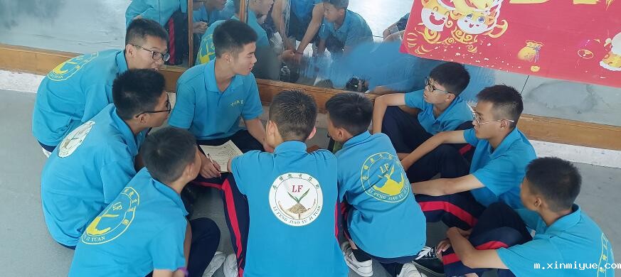 让叛逆的孩子有一个健康的心理家长还要做哪些？_m.xinmiyue.com