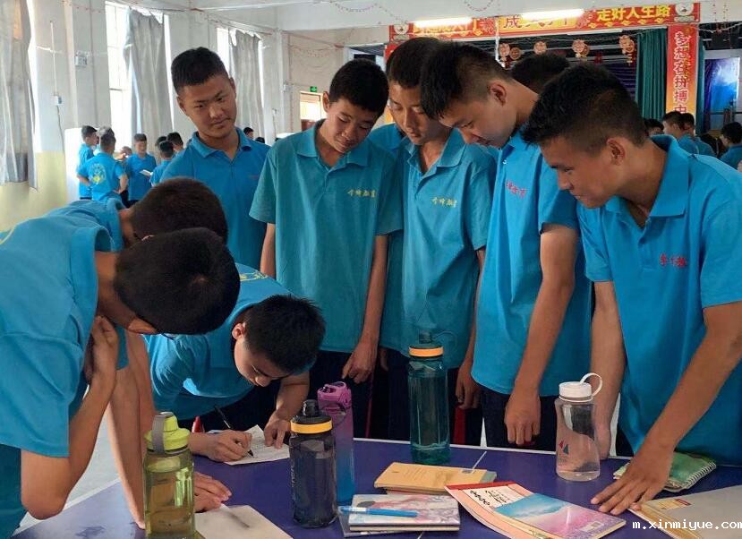 让叛逆的孩子有一个健康的心理家长还要做哪些？_m.xinmiyue.com