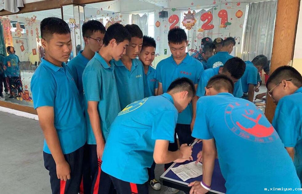 孩子在学习方面不主动怎么调动孩子的积极性？_m.xinmiyue.com