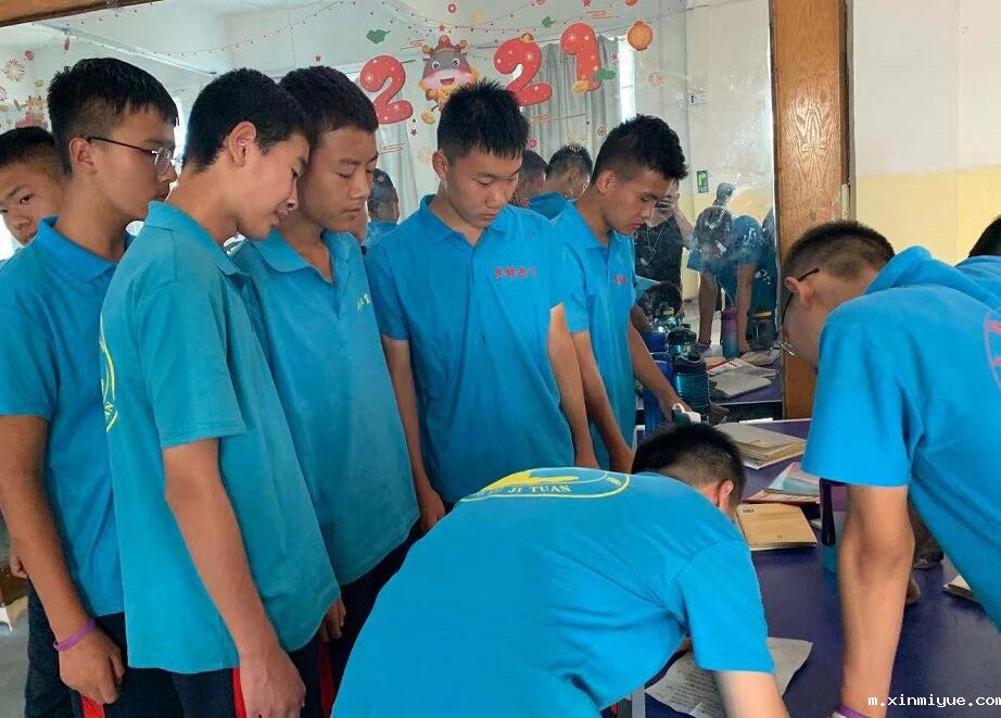 孩子在学习方面不主动怎么调动孩子的积极性？_m.xinmiyue.com