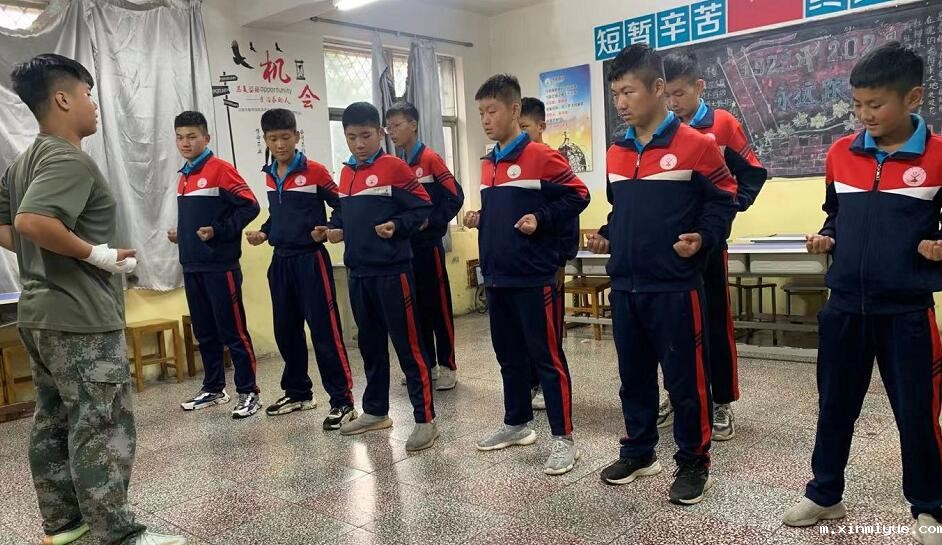 孩子没有学习的劲头比较松懈该怎么办？_m.xinmiyue.com