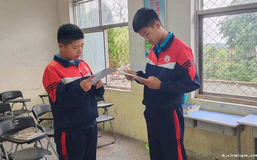 孩子没有学习的劲头比较松懈该怎么办？_m.xinmiyue.com