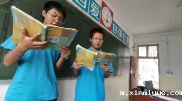 高中孩子早恋给孩子带来危害家长该怎么正确引导？