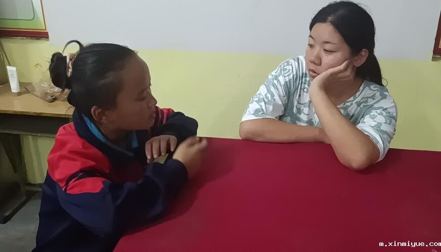 孩子与父母之间的良好关系不行怎么办_m.xinmiyue.com