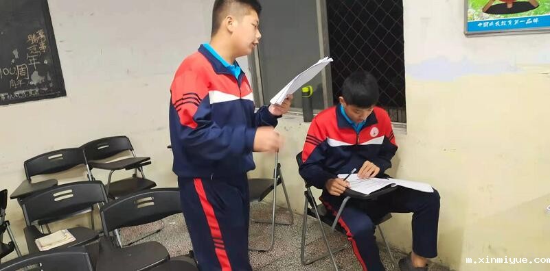 孩子总是犯错不知改正该怎么教育？_m.xinmiyue.com