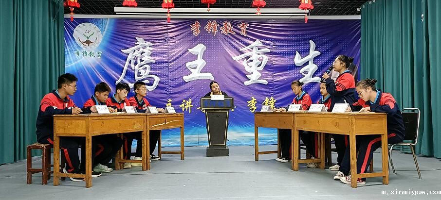 孩子内向不主动与人沟通怎么办才好？_m.xinmiyue.com