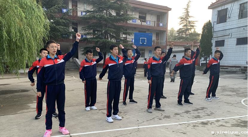 如何正确引导孩子健康度过叛逆期？_m.xinmiyue.com